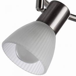 Спот Arte Lamp Parry  - 3